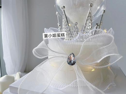 白纱公主皇冠 商品图1