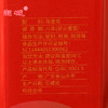 宝城碳焰 坪坑头鸭屎香单丛250克散装罐装礼盒装D432 商品缩略图7