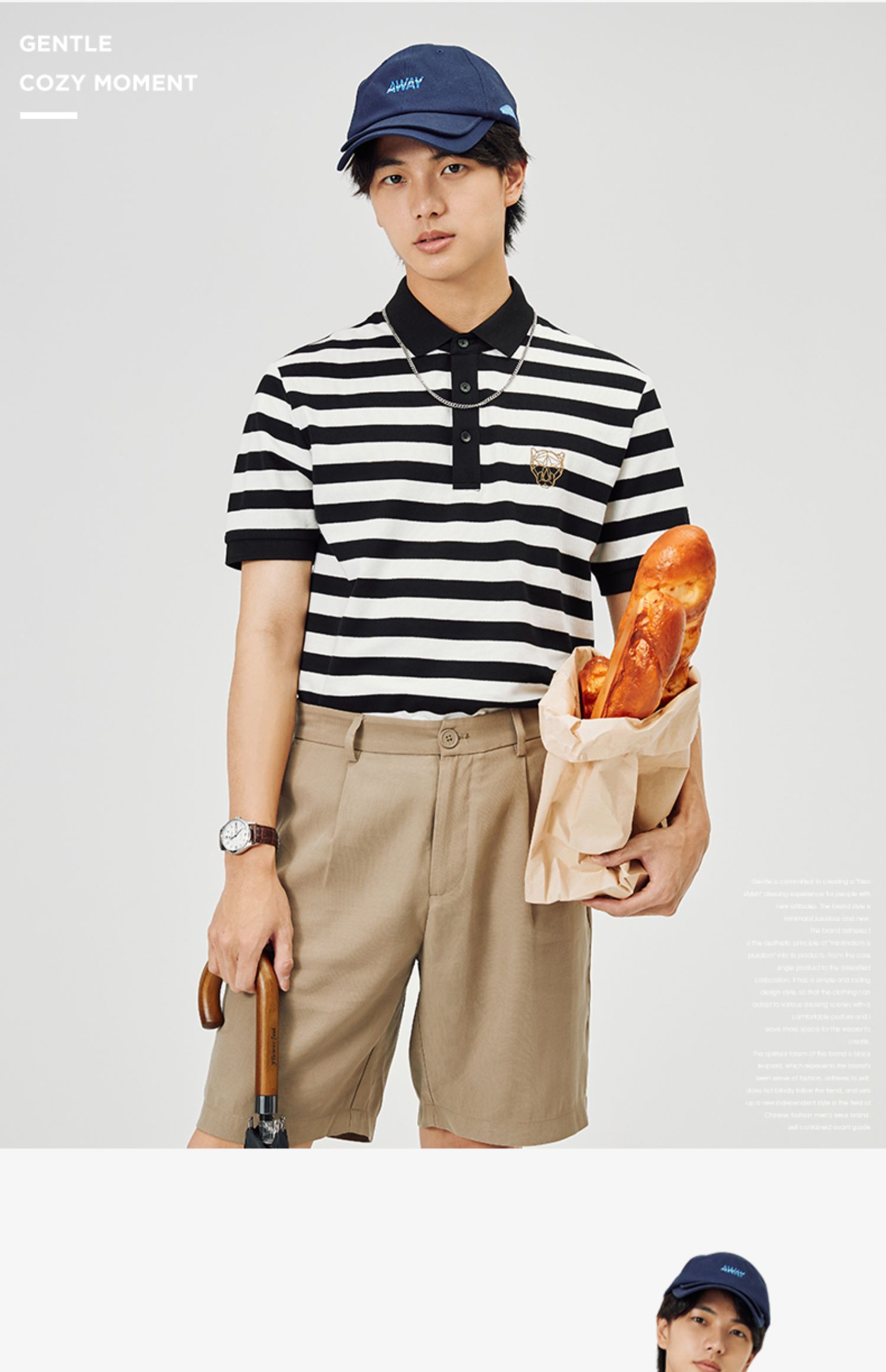 gentle/爵度春夏男款短袖polo衫黑白条纹宽松翻领t恤潮牌休闲商务上衣