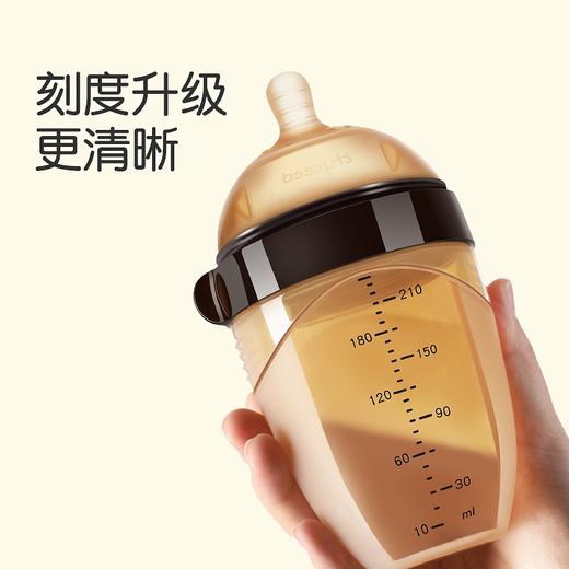 世喜断奶奶瓶（3-7个月）240ml 商品图3