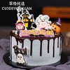 【万圣节限定】 不给糖就捣蛋万圣节生日蛋糕 商品缩略图0