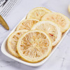 【拍2送1】盒装柠檬片蜂蜜冻干柠檬片独立包装夏秋蜂蜜柠檬水果茶冷泡茶 商品缩略图2