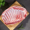 花间肥【2.8斤-4.2斤装】新西兰羔羊谷饲带骨去腩羊排（半扇羊排）1400克-2100克 原肉原切 肉质鲜嫩 不腥不膻 炖煮烧烤火锅羊肉抓饭 商品缩略图1