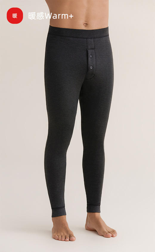 男士四层加厚加绒保暖裤含羊毛秋冬季中老年打底线裤棉裤衬裤 商品图1