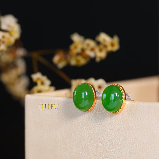 18K玫瑰金和田玉（碧玉）耳钉 / 蛋面 / 苹果绿 商品图4