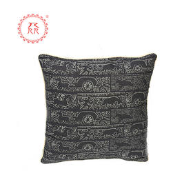 预售：公益爱心『众』品牌 时尚抱枕 多种款式任选