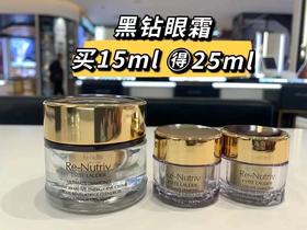 别在做韭菜！！比某猫便宜太多！还是现货！