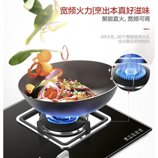 海尔（Haier）烟灶套装EC905SN+QE5B0 商品图10