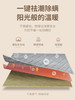升级可拆卸可水洗「电热毯」+适用于学习/办公/午睡小憩可加热可拆卸可水洗「暖身毯」丨来自FORES TLIFE 加厚羊羔绒双面设计 双区温控 定时睡眠控温  阻燃外壳 用的放心 商品缩略图6