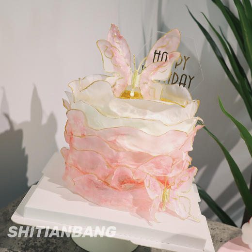 乘风破浪（需提前5小时预定） 商品图0