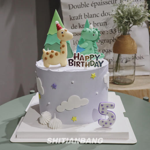 恐龙-奶油水果蛋糕（提早24小时预定） 商品图0