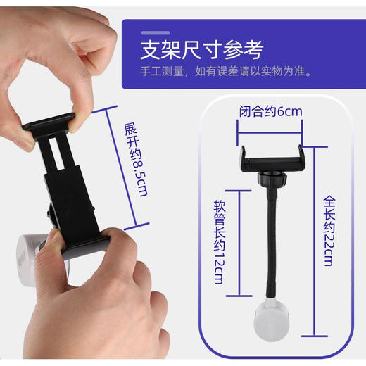 防震缝纫机通用手机支架平车磁铁固定手机夹子锁边机坎车360旋转 商品图2