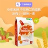 小皮胡萝卜大米粉160g（6月+宝宝食用） 商品缩略图1