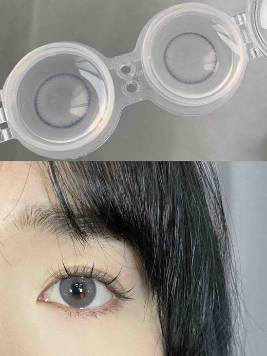 年抛 LookYoo 啵啵椰灰  14.2 着色13.3 商品图2