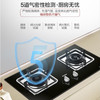 海尔（Haier）烟灶套装EC905SN+QE5B0 商品缩略图12