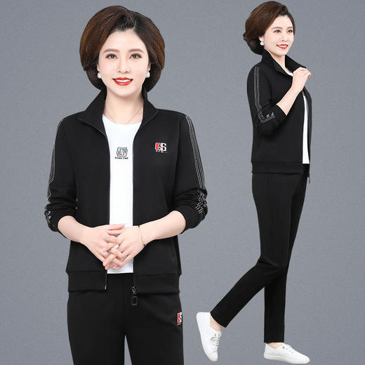 SP-8812新款时尚气质休闲圆领短袖T恤外套运动裤三件套 商品图3