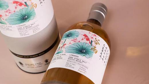 BBR x The whisky Find 24节气 谷雨 林可伍德2008-12年单桶威士忌｜涵舍选品｜ 商品图1