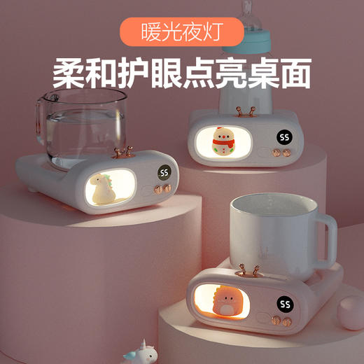【萌宠TV暖杯垫】恒温55度杯垫暖暖杯 自动智能可控温保温加热杯垫 商品图4