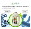 【幸运土猫】宝宝洁二代三代生物浓缩宠物清洁除味祛味剂包邮 商品缩略图9