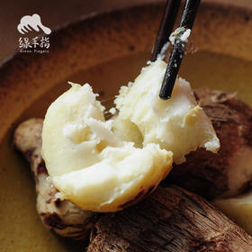 生态芋头 | 合作生产* Ecological  taro  | Coproduction