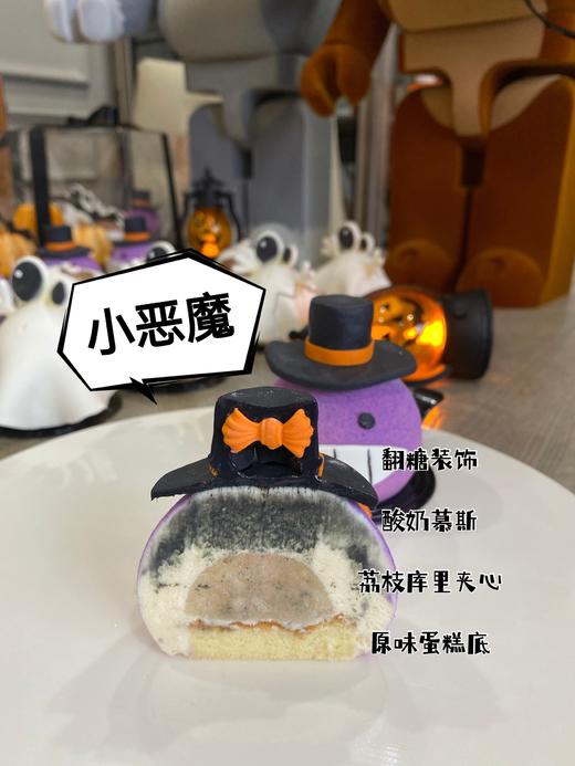万圣节小恶魔 商品图0