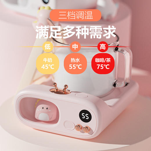 【萌宠TV暖杯垫】恒温55度杯垫暖暖杯 自动智能可控温保温加热杯垫 商品图2
