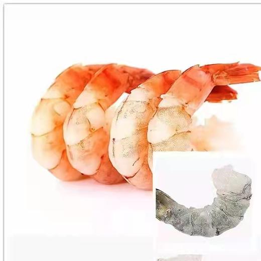 【包邮】越南—黑虎虾仁1kg/袋 商品图2