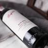 奔富bin704赤霞珠红葡萄酒750ml/1瓶/2瓶 商品缩略图1
