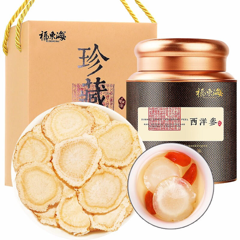 福东海 精选西洋参大片200克 软枝主根人参花旗参片 泡水煲汤养生送礼