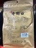 老街口瓜子 五香味 500g 商品缩略图1