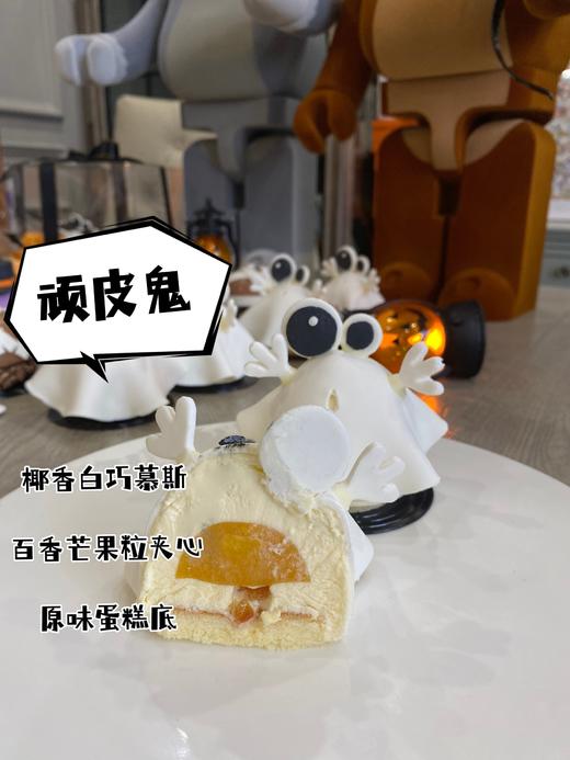 万圣节调皮鬼 商品图0