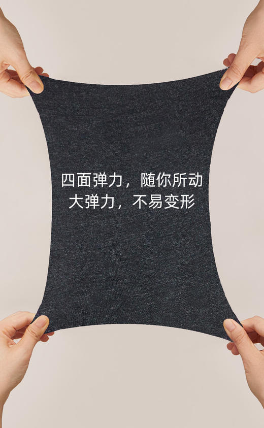 男士四层加厚加绒保暖裤含羊毛秋冬季中老年打底线裤棉裤衬裤 商品图4