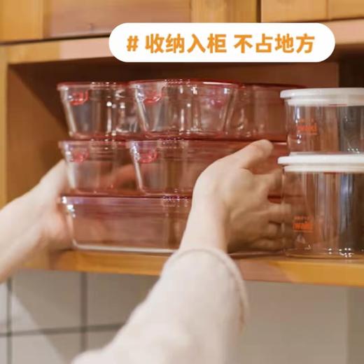 【春上新】10楼 怡万家 宿舍泡面神器 玻璃保鲜盒C-PRN-G7    吊牌价445元  活动价289元 商品图0
