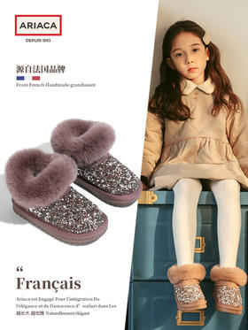 ARIACA女童雪地靴秋冬季女童鞋儿童靴子加绒短靴保暖宝宝加厚棉鞋9182