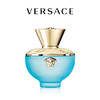 Versace 范思哲半岛记忆香水30ml/50ml/100ml 商品缩略图1
