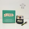 LAMER 海蓝之谜修护浓缩精华眼霜-15ML 商品缩略图0