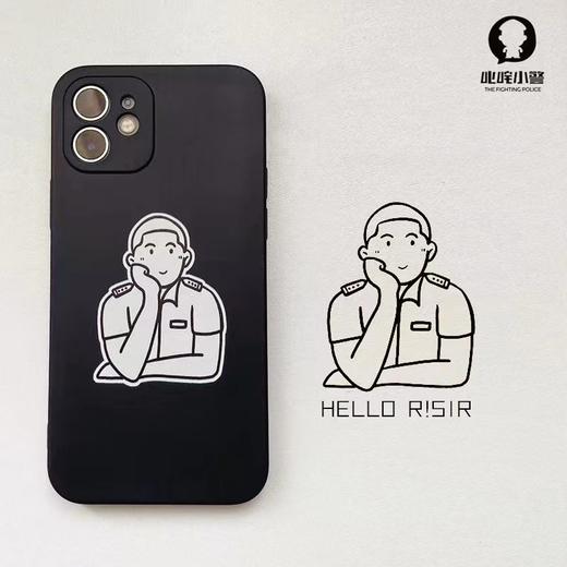 叱咤磨砂高级软胶手机壳（拍下备注定制机型） 商品图2