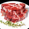 花间肥【2.4斤 3包装】澳洲进口谷饲牛脖骨1200克 原肉原切 脖骨带肉 奶香味浓 煲汤红烧焖酱卤 商品缩略图1