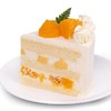 【动物奶油蛋糕，100%新鲜水果】-橙心橙意2磅蛋糕，免费送货 商品缩略图2