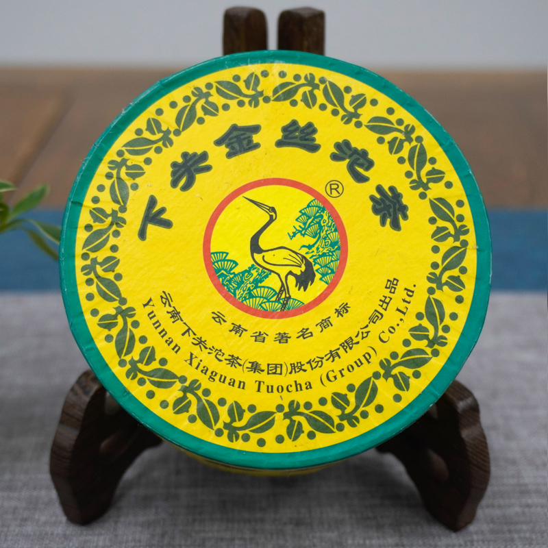 【高性价比下关沱】2010年下关金丝沱干仓经典下关沱一盒100克 标价为5盒共500克的价格