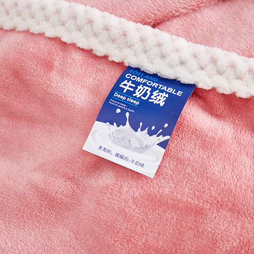 【口碑网红同款】秋冬加厚珊瑚绒牛奶绒毛毯午睡毯 不掉毛 亲肤柔软 多色多尺码可选 商品图4