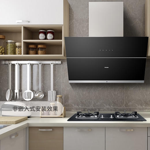 海尔（Haier）烟灶套装EC905SN+QE5B0 商品图7