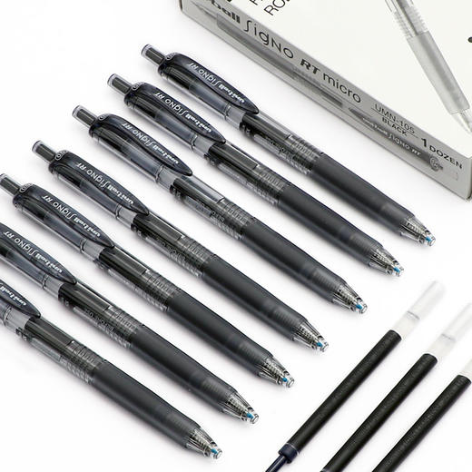 三菱UMN-105中性笔0.5黑红蓝 商品图3