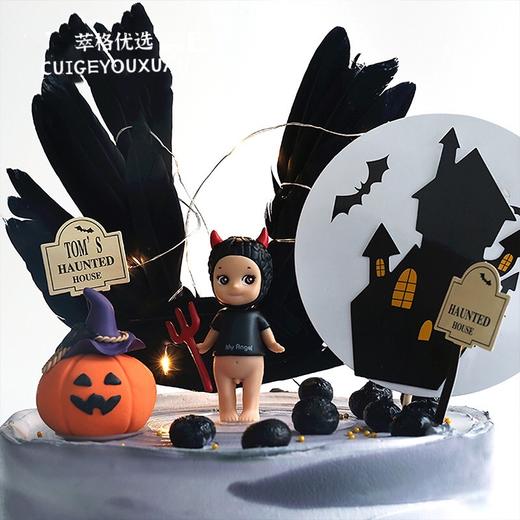 【万圣节限定】幽灵古堡捣蛋鬼  蛋糕 商品图1