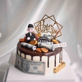 老板boss 一家之主 蛋糕