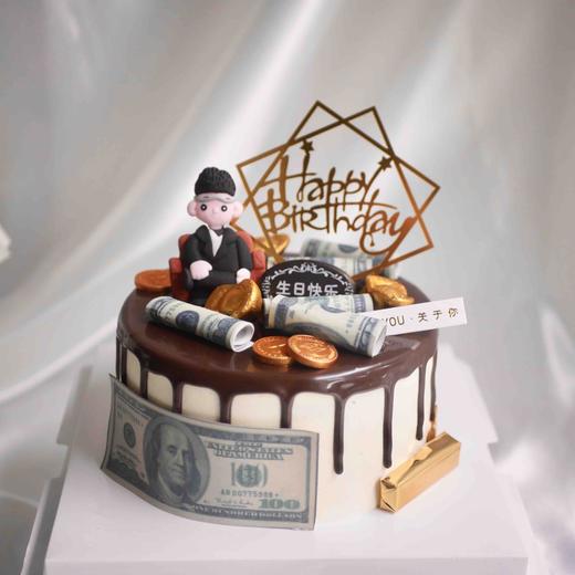 老板boss 一家之主 蛋糕 商品图0