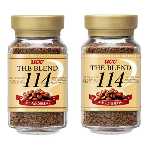 【日本】进口 UCC悠诗诗/优希西117&114纯黑原味醇香速溶无糖咖啡90g/瓶 商品图6