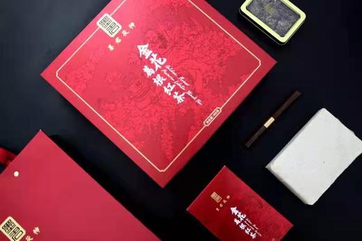 墨君新品茯神系列 金花葛根红茶 高级发花工艺 商品图0