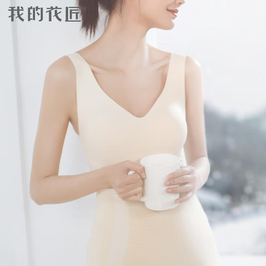 我的花匠蓄热美体背心 商品图2