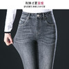HSS 2288水洗磨破牛仔裤高腰弹力直筒裤 商品缩略图1
